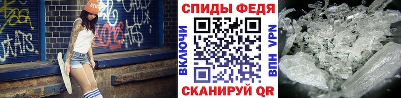купить  сайты  Коммунар  ссылка на мегу зеркало  Метамфетамин Methamphetamine 